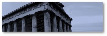 6th Engaged Philosophical Inquiry Symposium